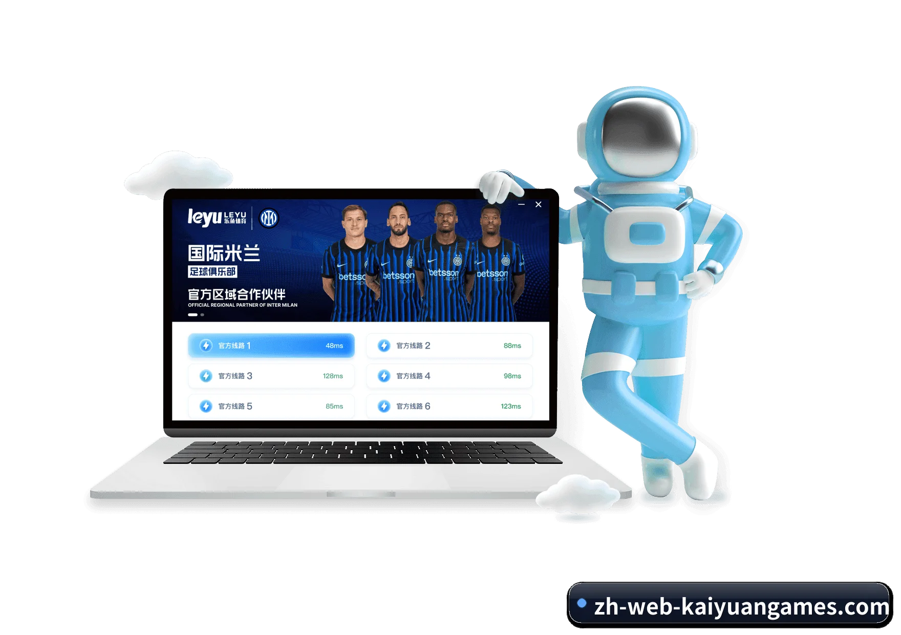 开元棋牌 APP 界面 | KY